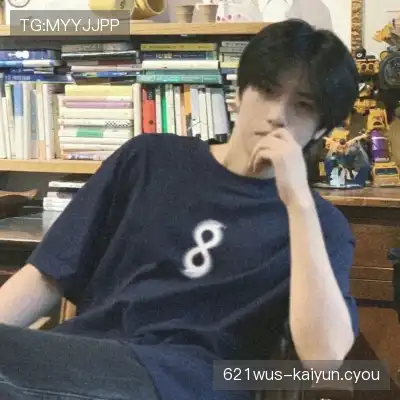 尤瑾千